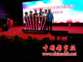 图片10