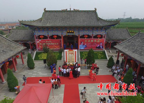 微信图片_20180628095905