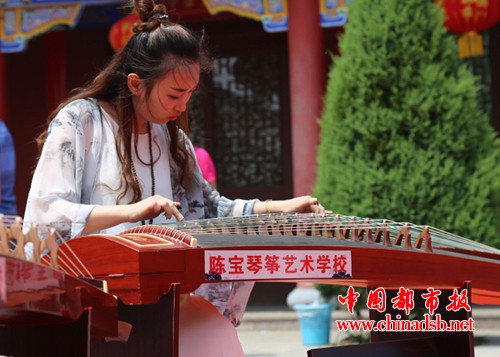 微信图片_20180628095955