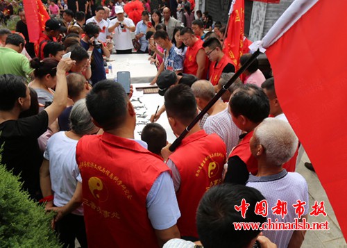 微信图片_20180628100018