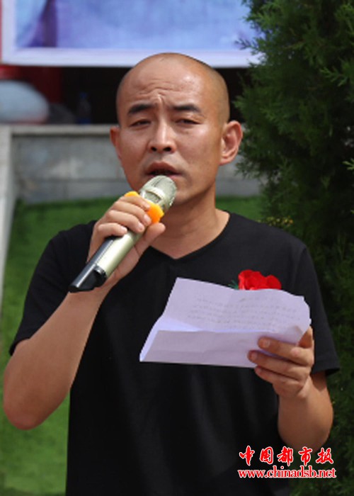 微信图片_20180628100023