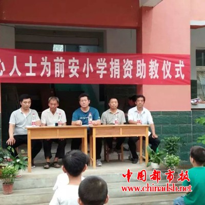 微信图片_20180628171428