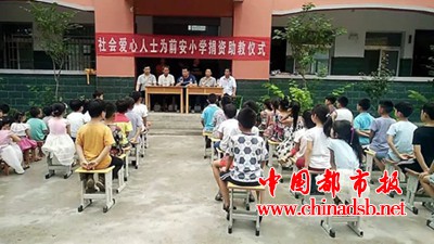 微信图片_20180628171438