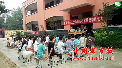 微信图片_20180628171447