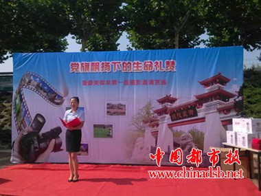微信图片_20180629100816