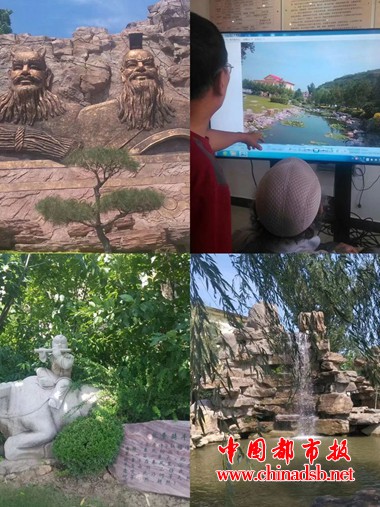 微信图片_20180629100838