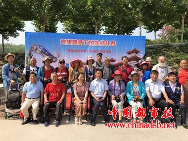 微信图片_20180629100850