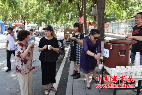 微信图片_20180629103509