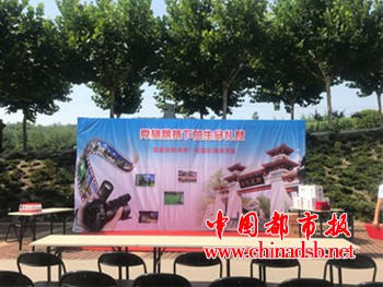 微信图片_20180629114309