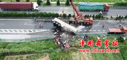 京港澳车祸亲历者