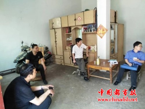 微信图片_20180704152120