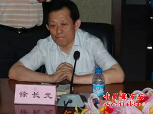 微信图片_20180710094611