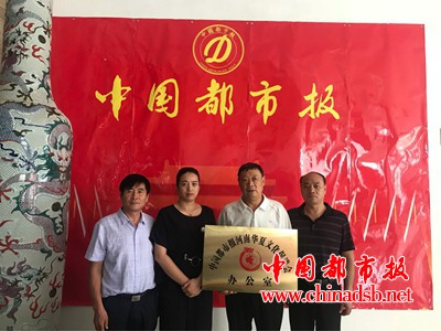 微信图片_20180713092010