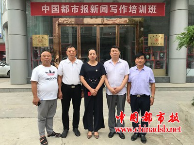 微信图片_20180713092159