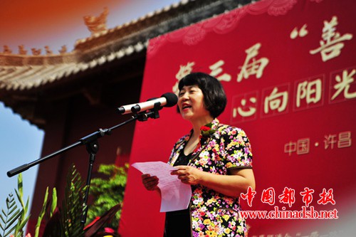 图片19