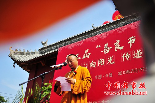 图片20
