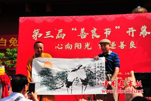 图片22