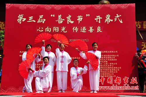 图片23