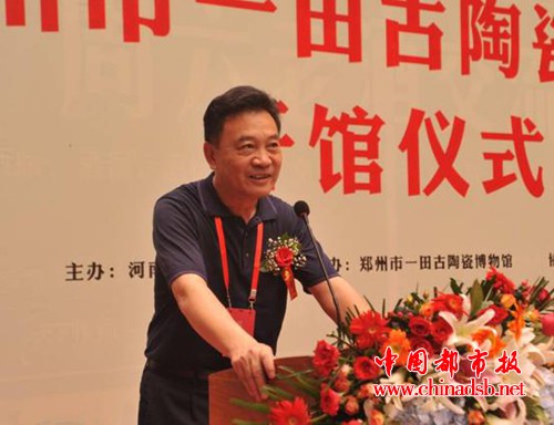 图片7
