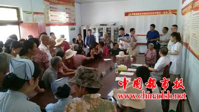 微信图片_20180718103648