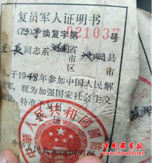 图片21