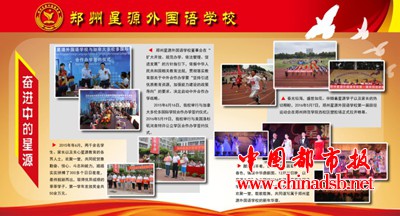 图片6