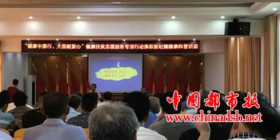 微信图片_20180720123221