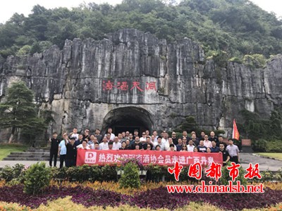 微信图片_20180722081705