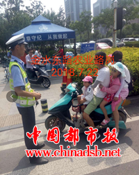 图片20