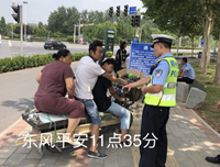 图片19