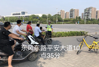 图片16