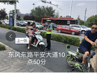 图片17