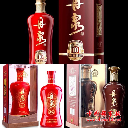 微信图片_20180722190329