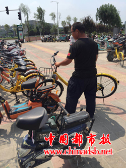 图片2
