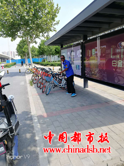 图片9
