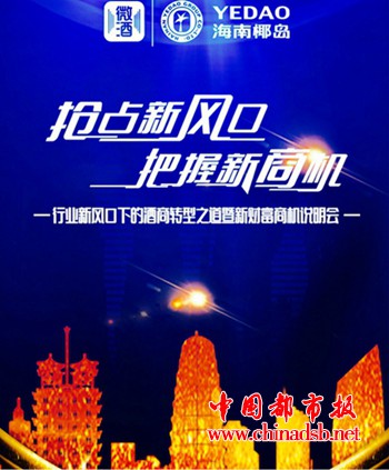 微信图片_20180728130432