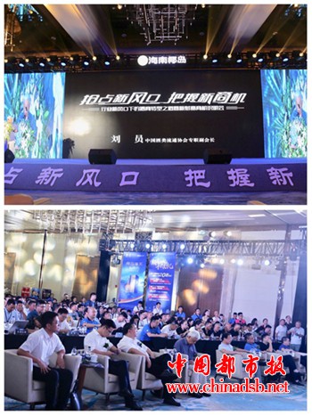 微信图片_20180728130441
