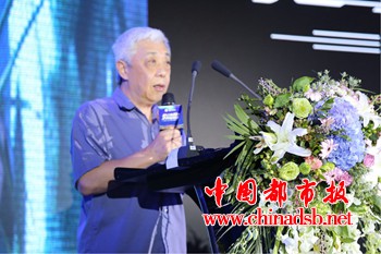 微信图片_20180728130449