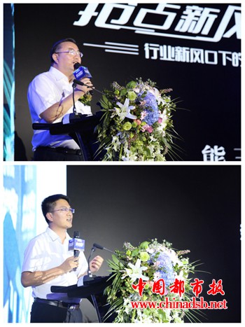 微信图片_20180728130453