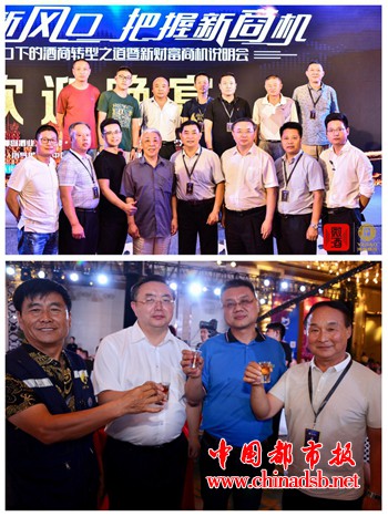 微信图片_20180728130501