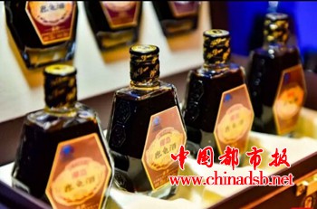 微信图片_20180728130504
