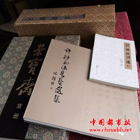 微信图片_20180728162300