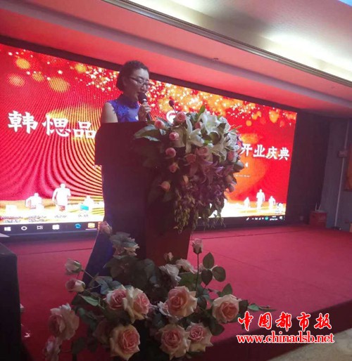 微信图片_20180728164250