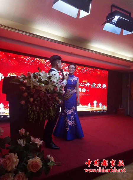 微信图片_20180728164324