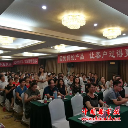 微信图片_20180728164341
