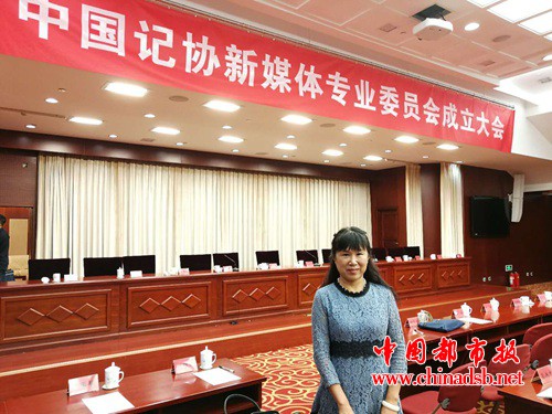 微信图片_20180729142339