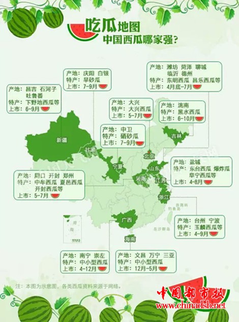 微信图片_20180730102339