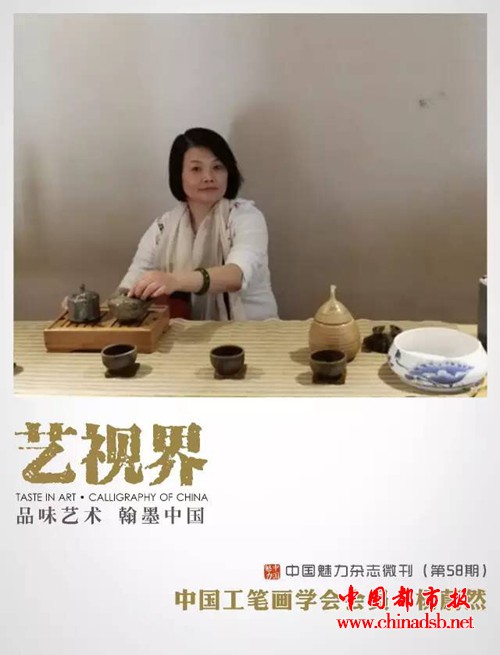 微信图片_20180730160056