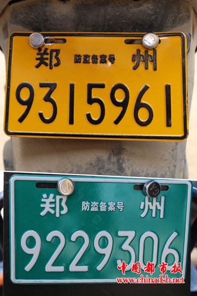微信图片_20180801091941