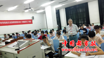 图片8